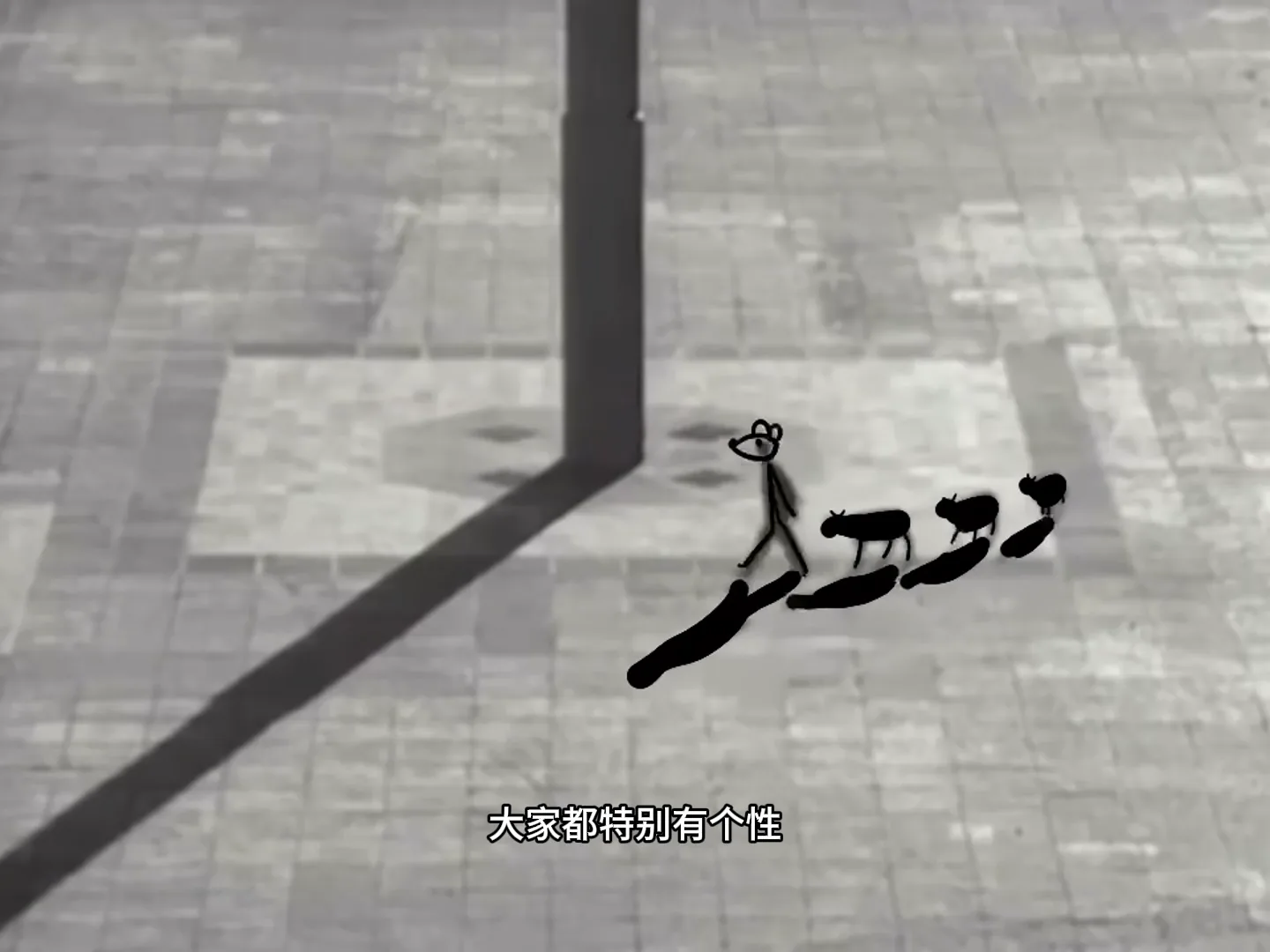 The mouse, a line of black sheep behind it, circling.