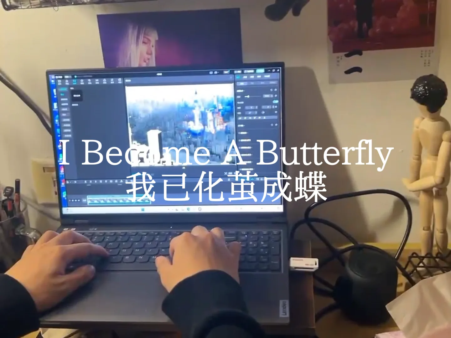 Then the real desk, filmed, and the titles: I Become A Butterfly.
