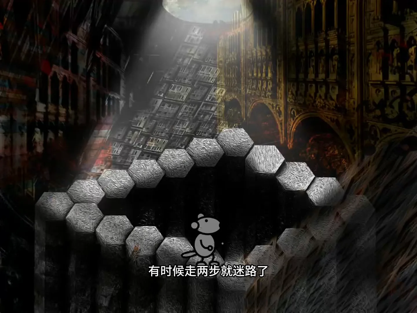 The endless stair: a 3D hexagon stage, the mouse drawn on top.