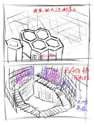 Storyboard page 3