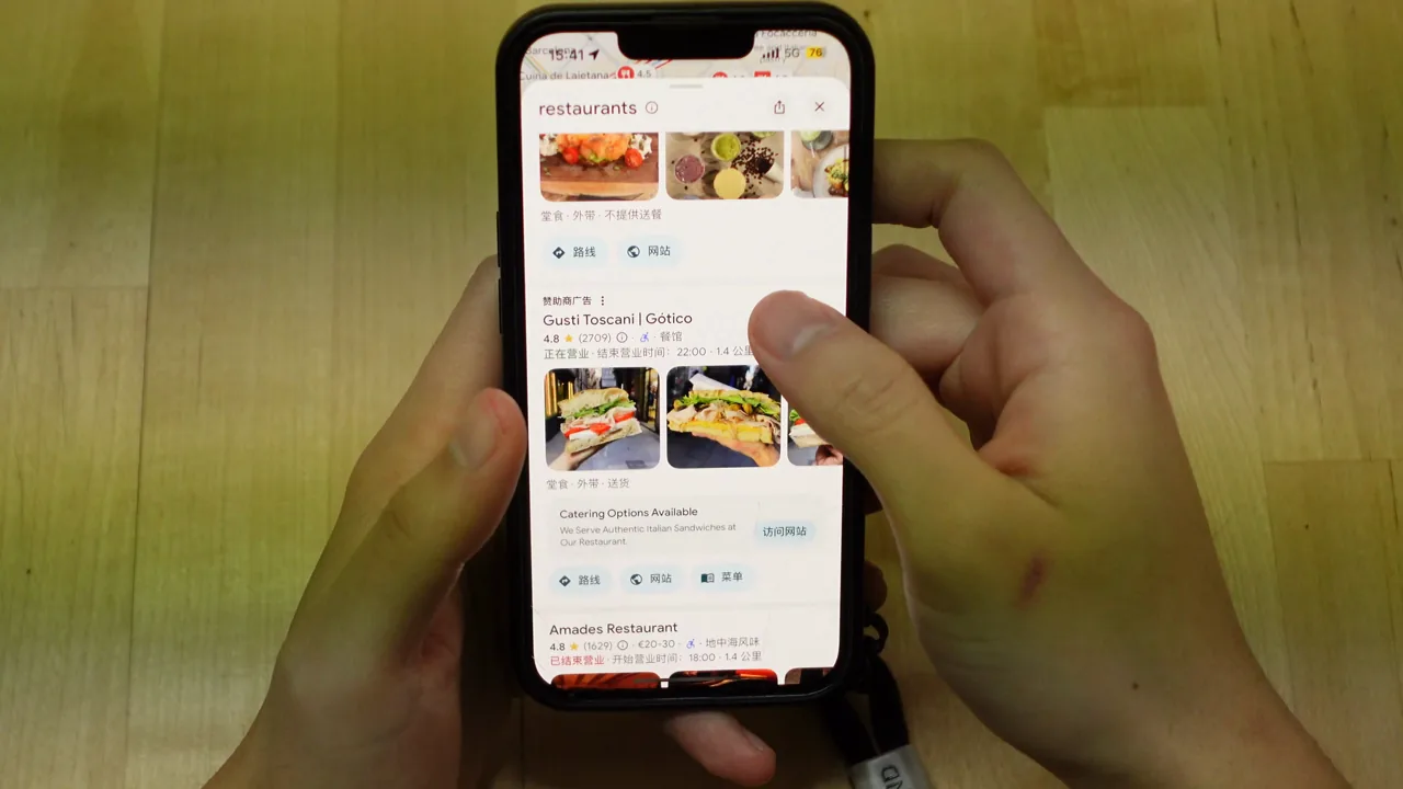 search