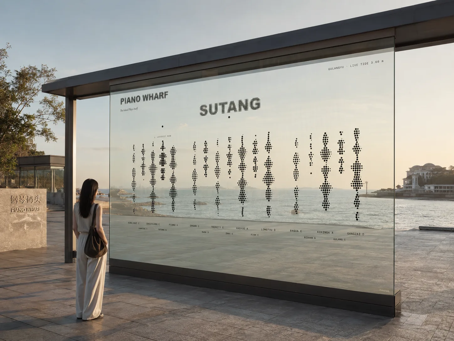 The proposal by day, a glass wall by the sea: an AI-generated image